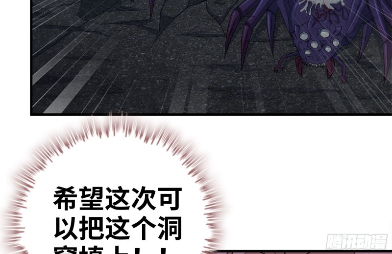 209-计划成功18
