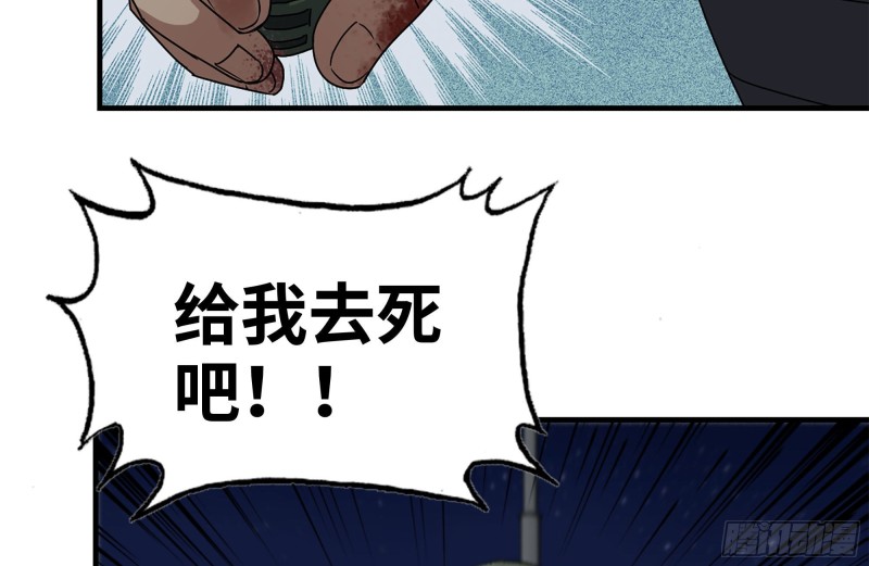 211-苦战女王69
