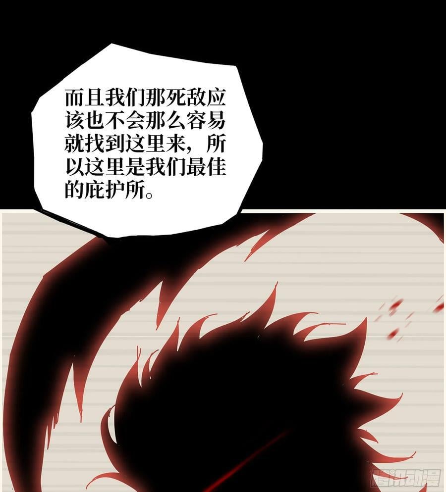 20- 澎湃的力量31