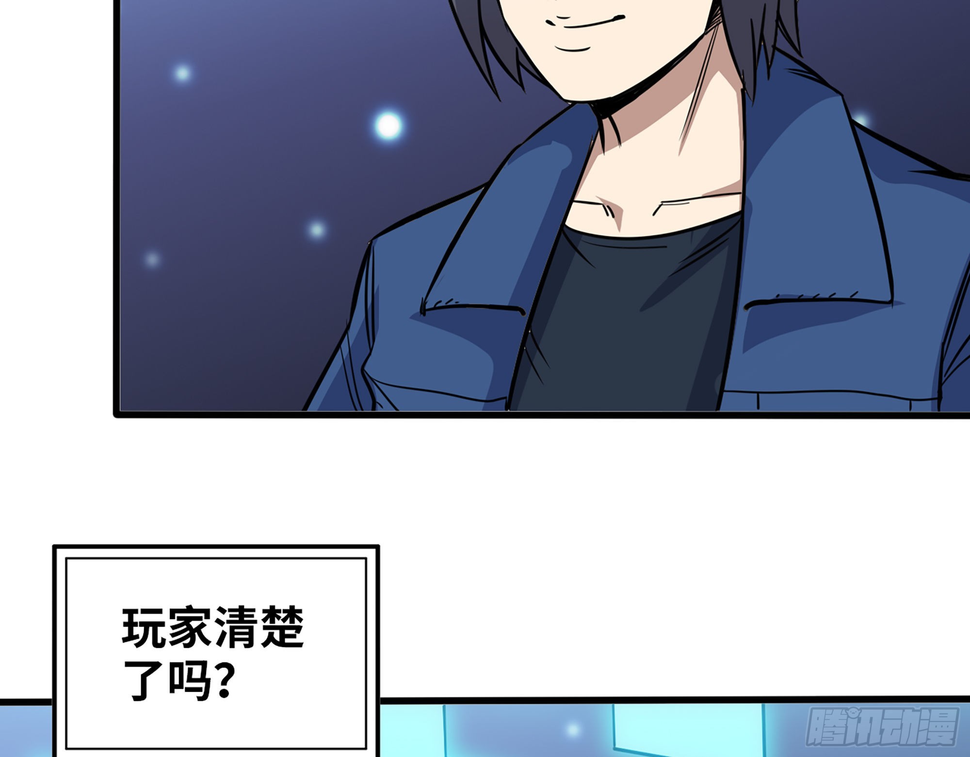 589- 选择的权利28