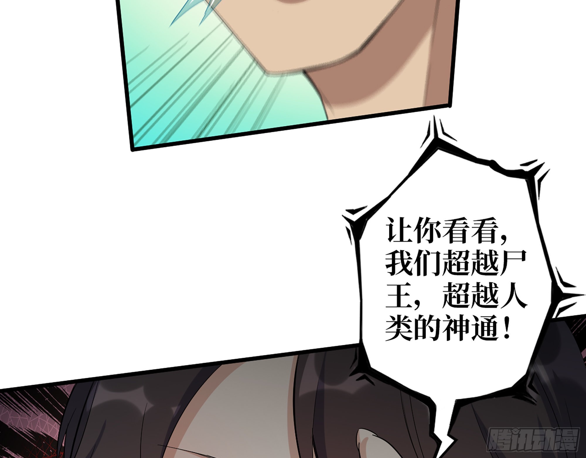636- 临界值55