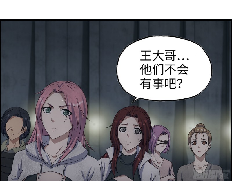 286- 复生新形态67