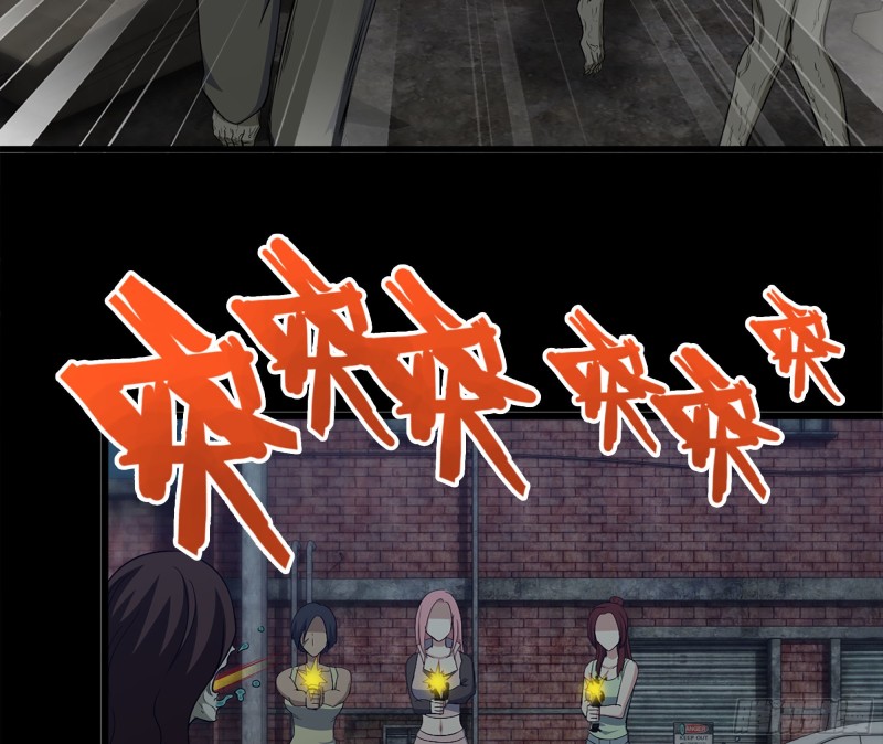 118- 控制寄生17