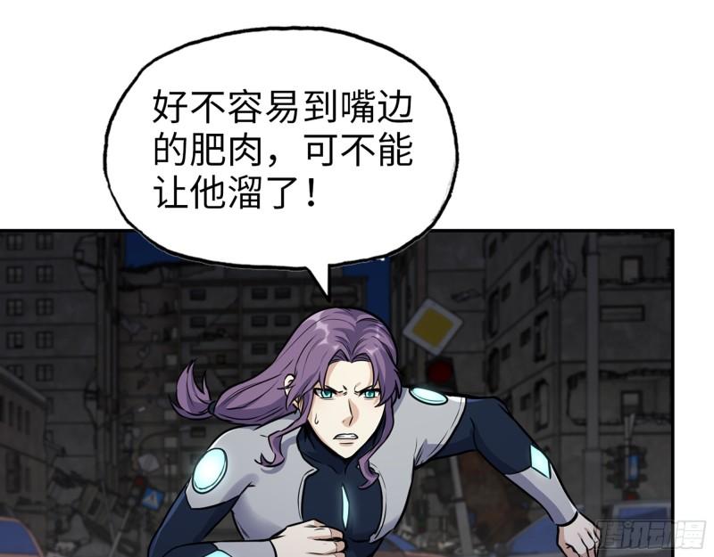 489- 深藏不露41