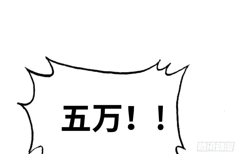 163-失误17