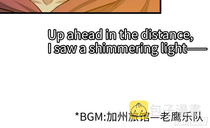 59-一家人52