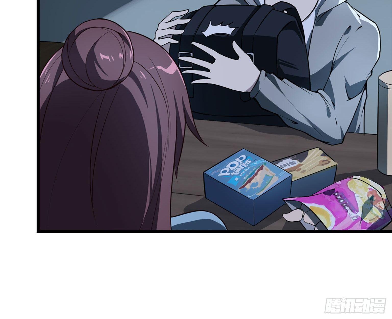 11- 主动出击20