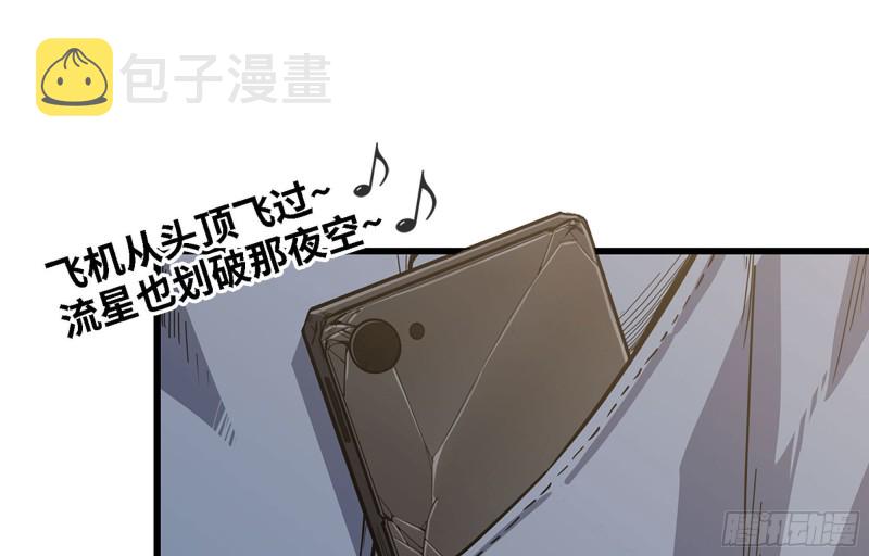 35- 安排49