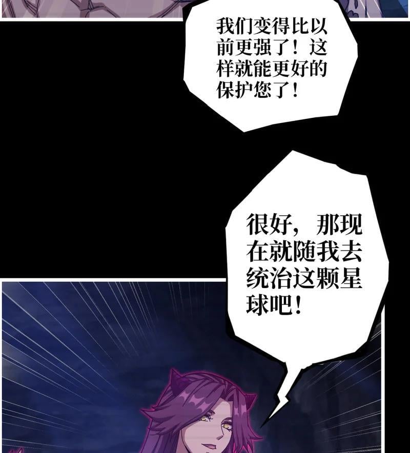 735 33- 计谋49