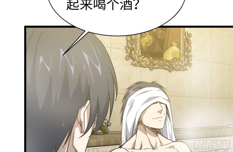 108-诱惑19