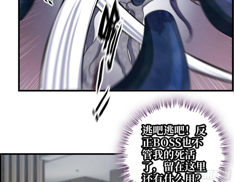 472- 乌丽红的往事19