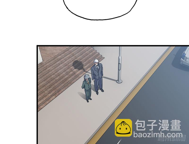 320- 尔虞我诈47
