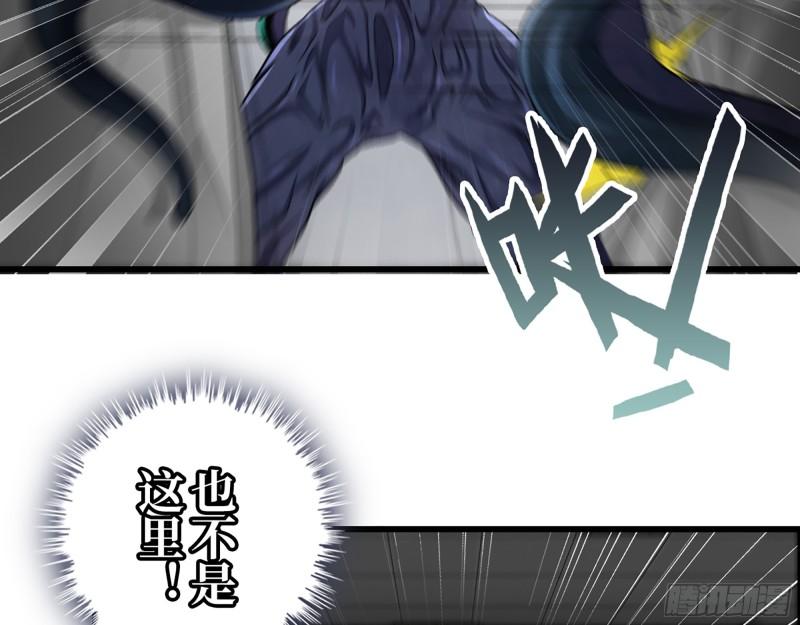 362- 大型修罗场49
