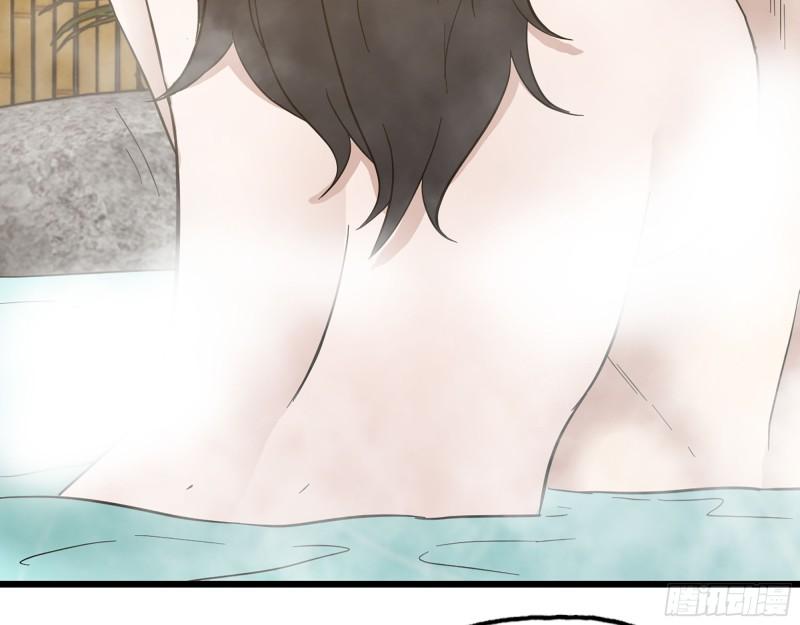 400- 温泉逸事55