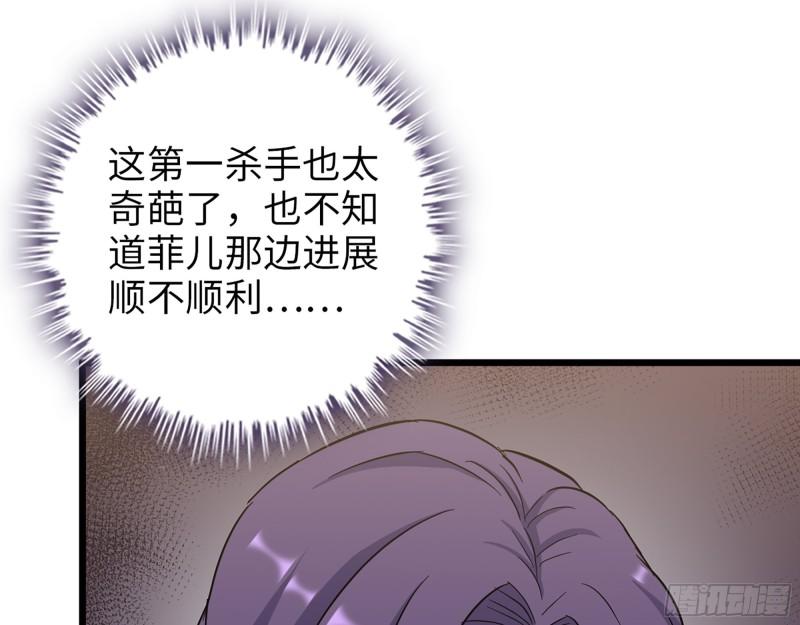 518- 最大的幸运49