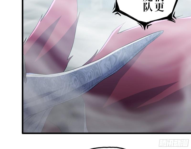 373- 究极形态尸王6