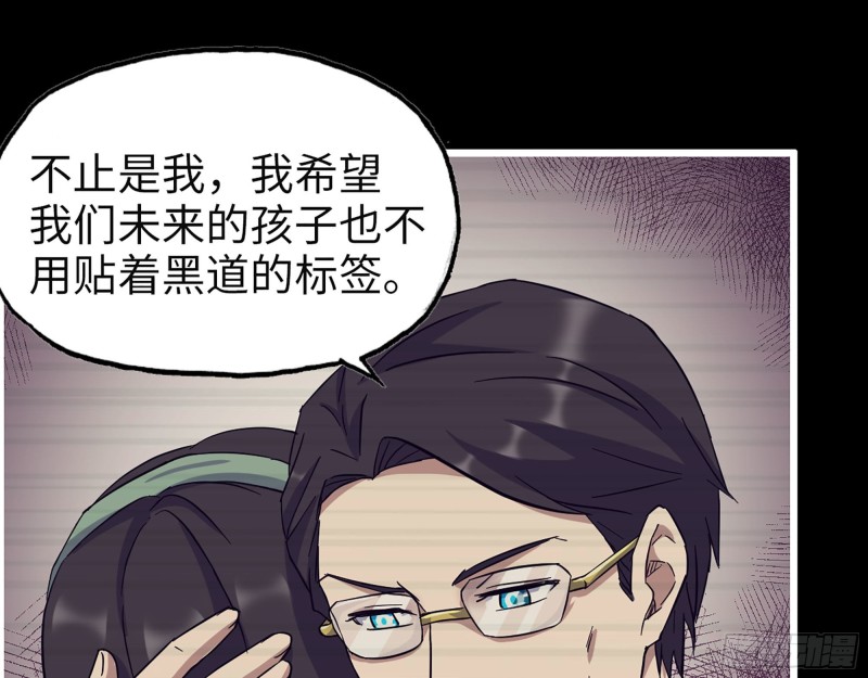 325- 他的承诺46