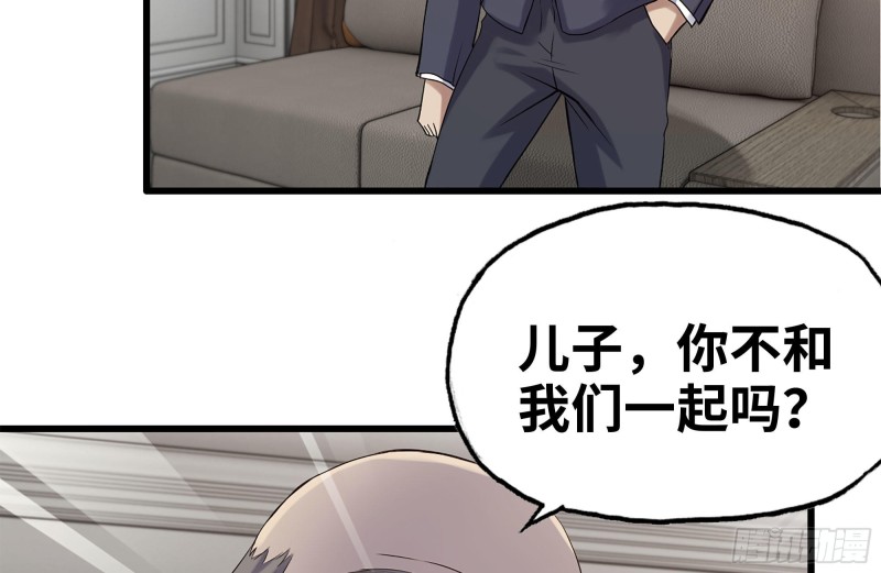 170-绝望59
