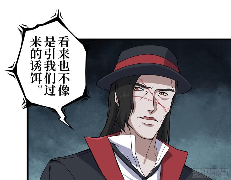 416- 捡到一个小朋友57