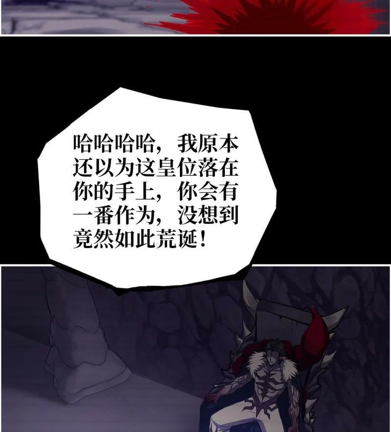 726 25- 荒诞58