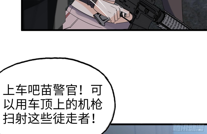 119-解释清楚7