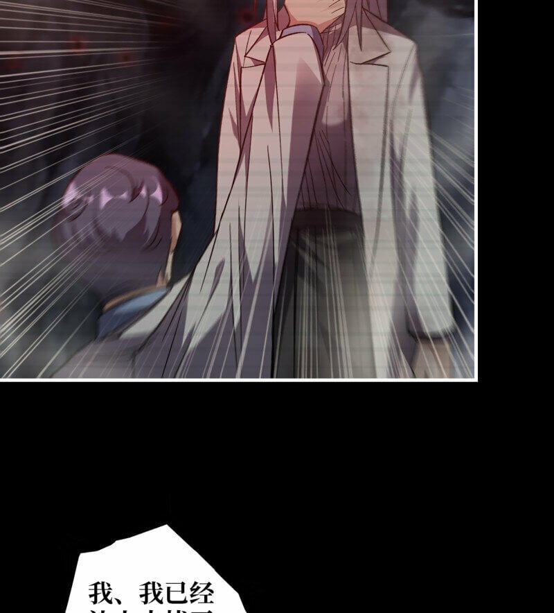 723 23- 死性不改33