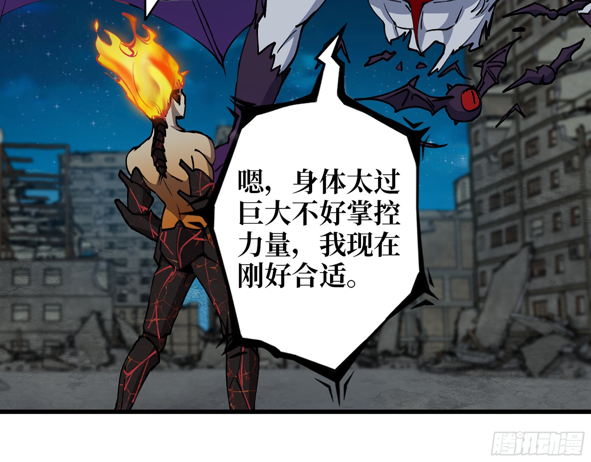605- 终于找到你35