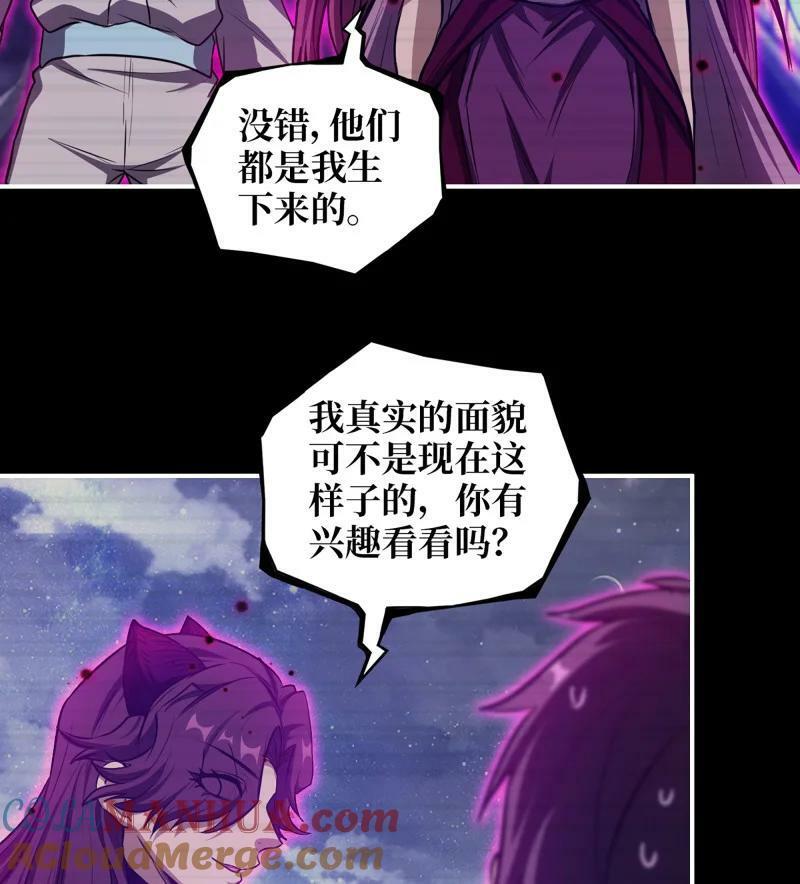 728 27- 新的生命12