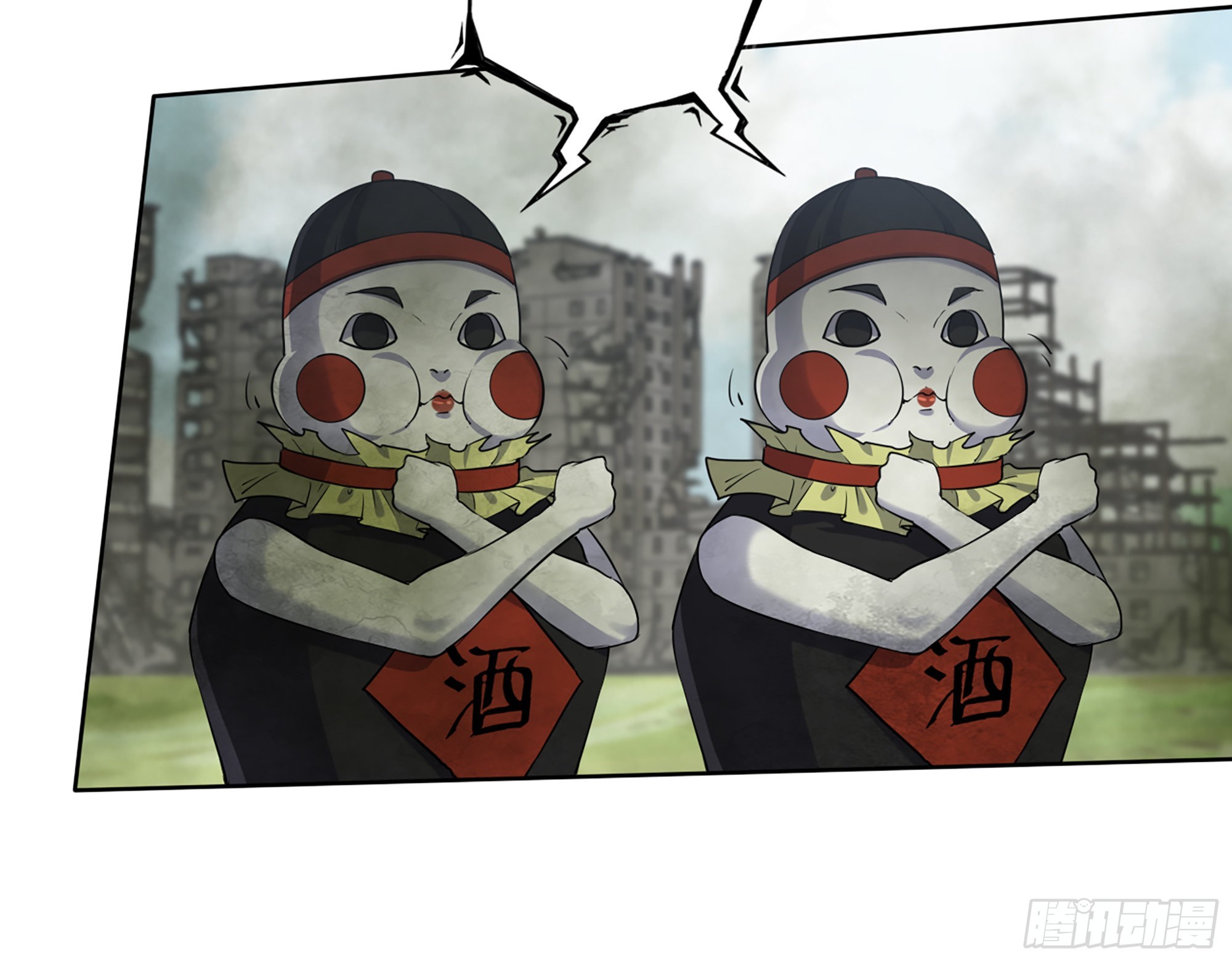 625- 世界的本质63
