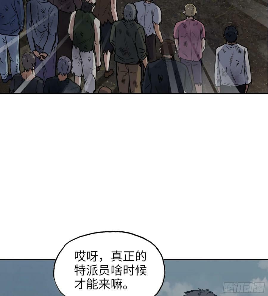 04- 配合19