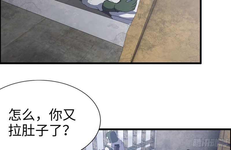 190-救援20