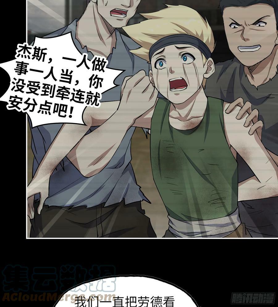 07- B计划3