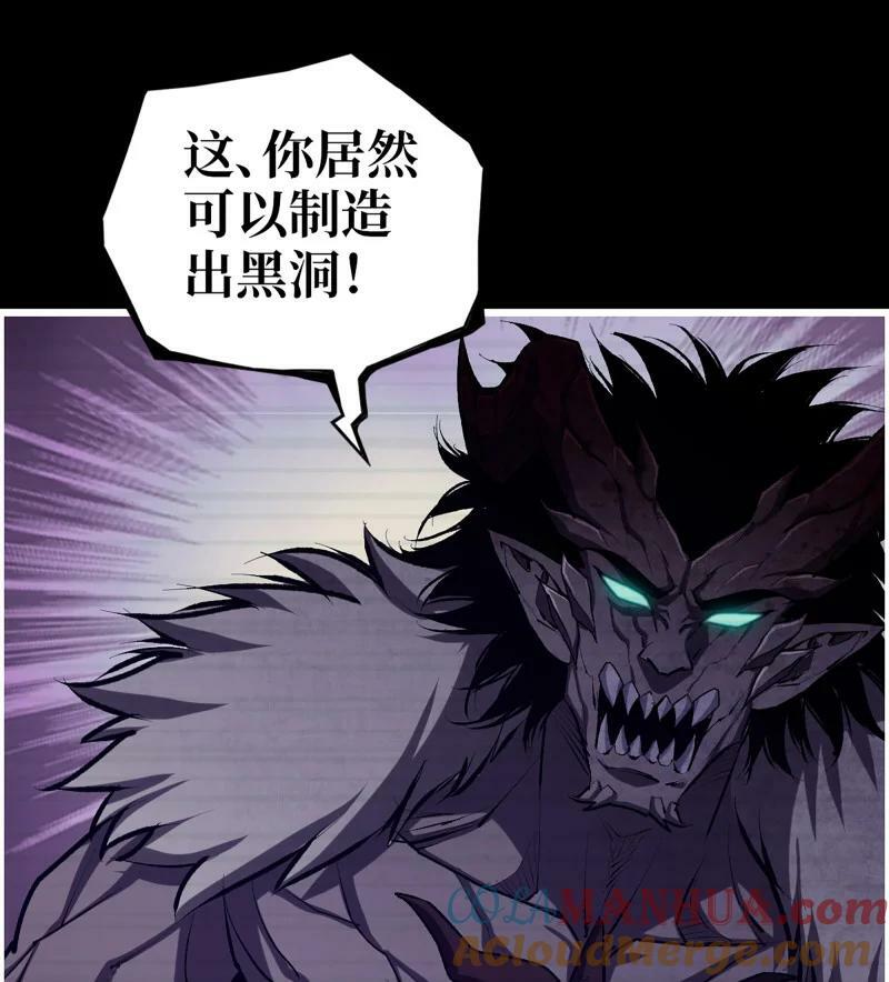 727 26- 把你的命还给我！51