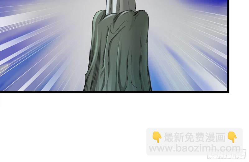 137-青蛙军团？84
