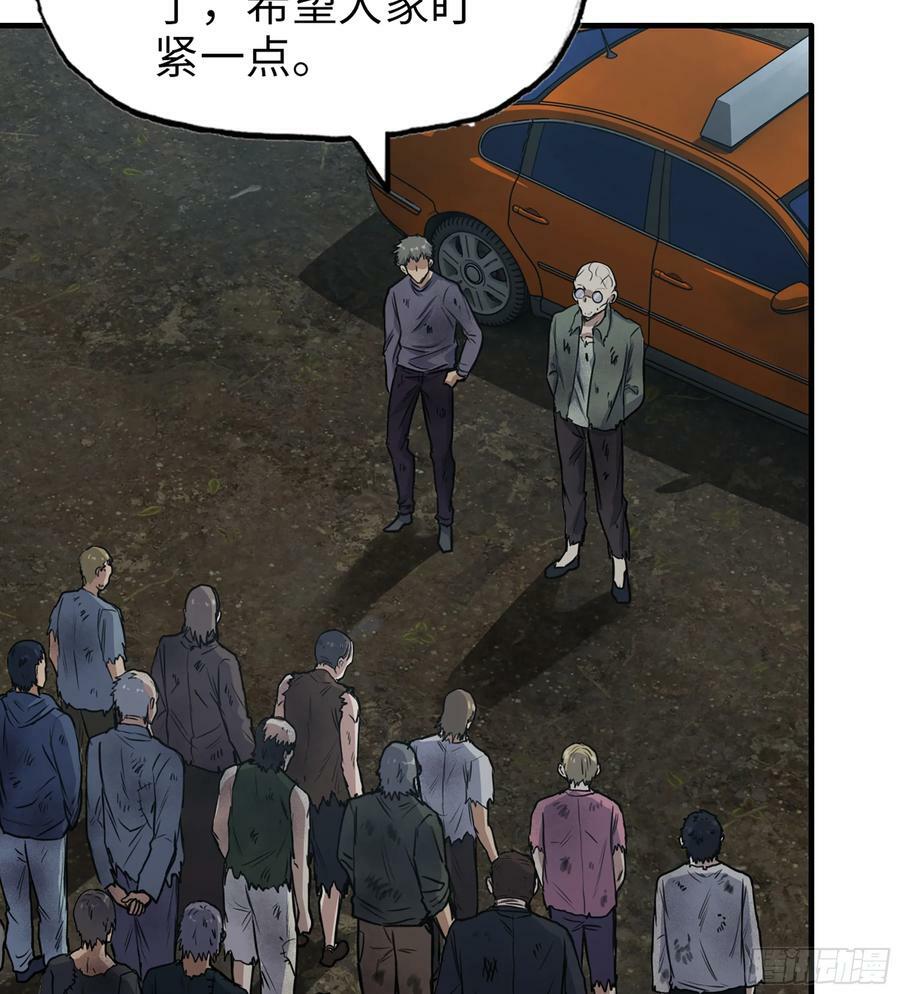 04- 配合11