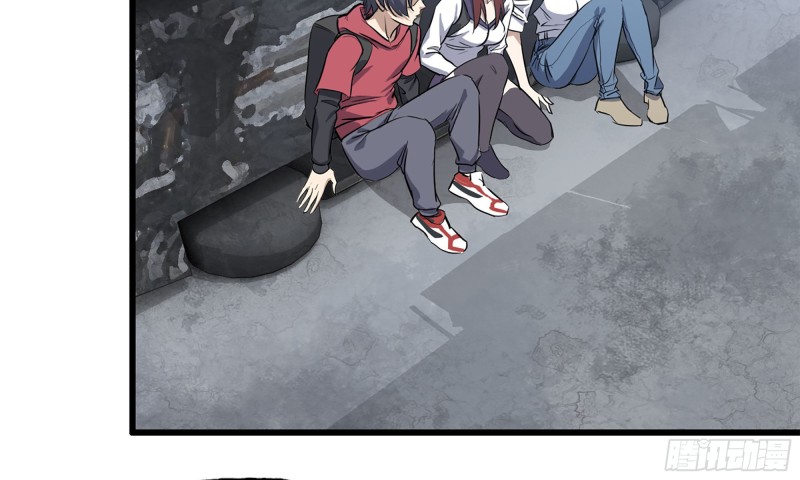 60-路遇帮派41