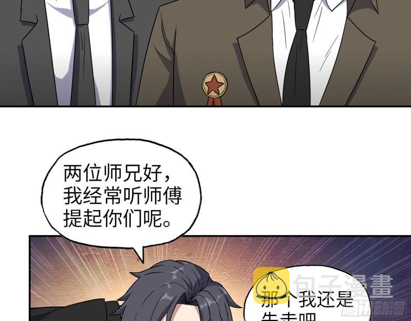 460- 牵挂54
