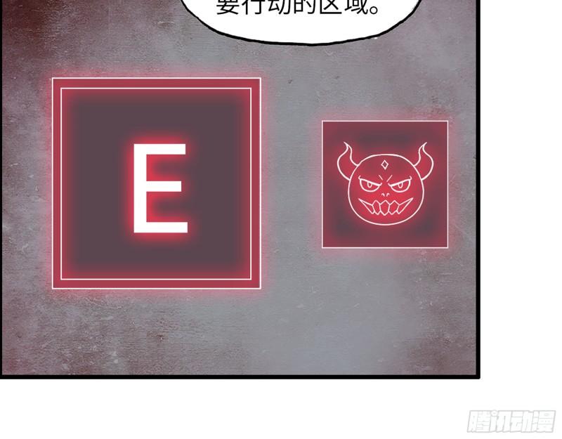 451- 考虑一下陈默吧37