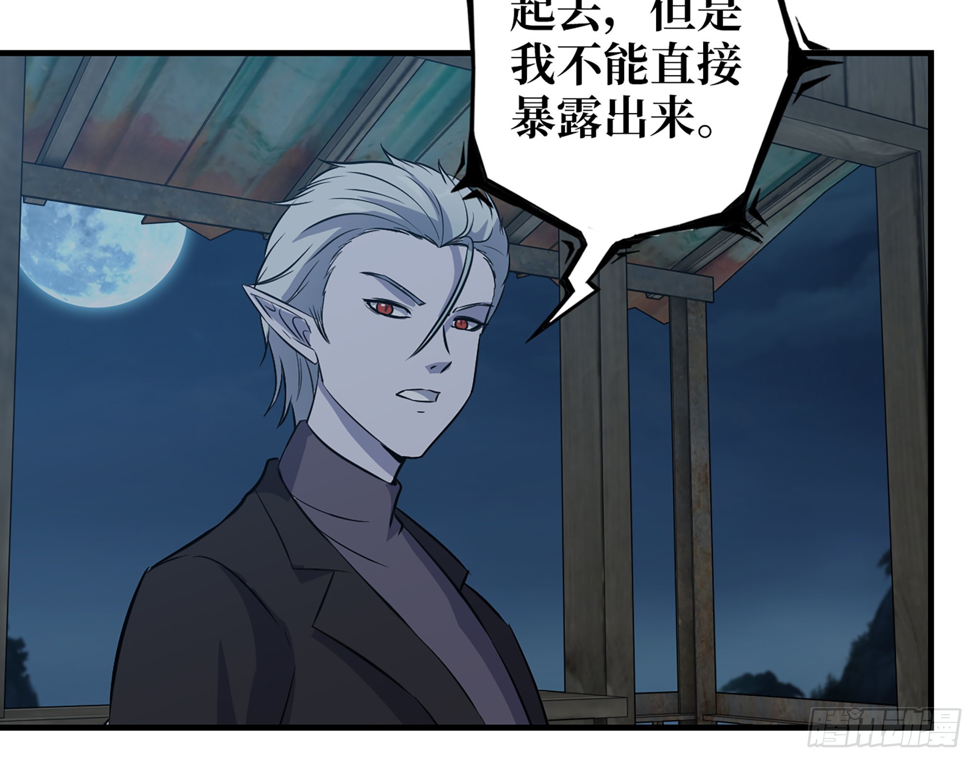 594- 弥补错误20