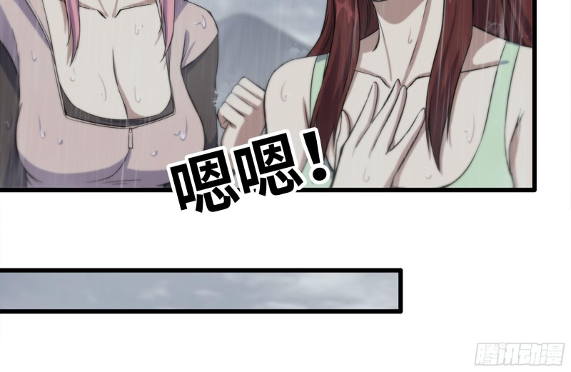 130-紧急情况52