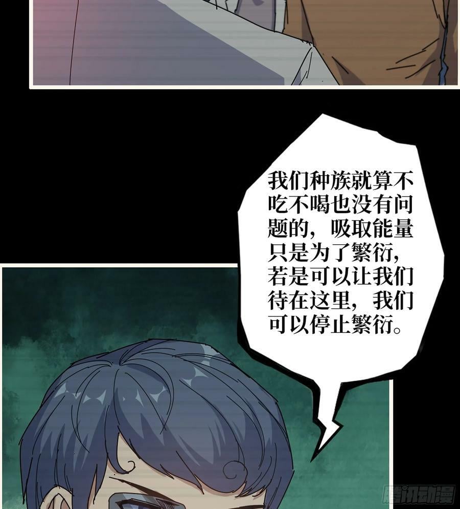 20- 澎湃的力量37