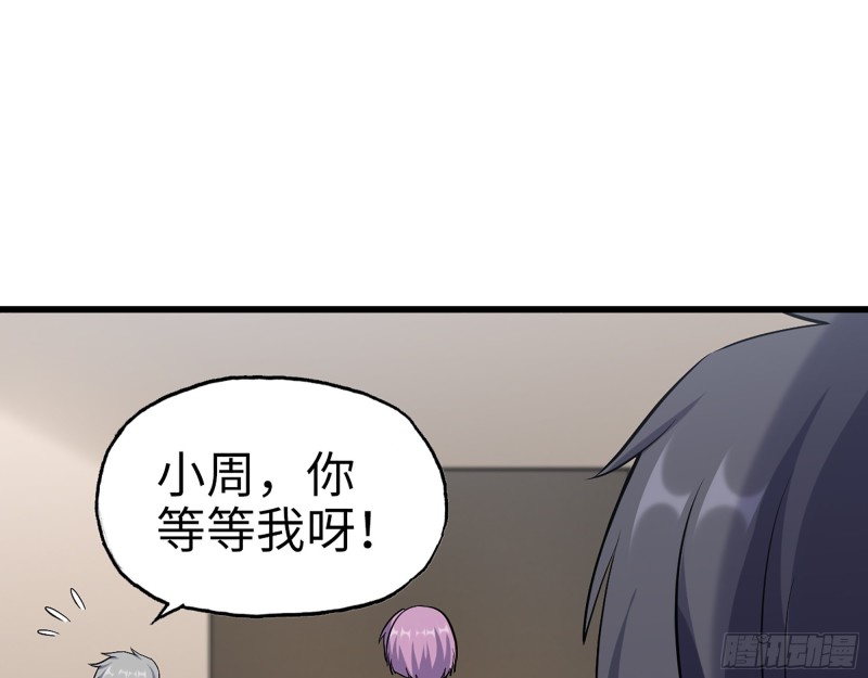 340- 周博士惨败104
