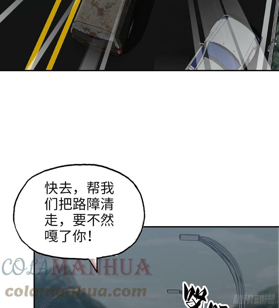 02- 真是走运啊！15