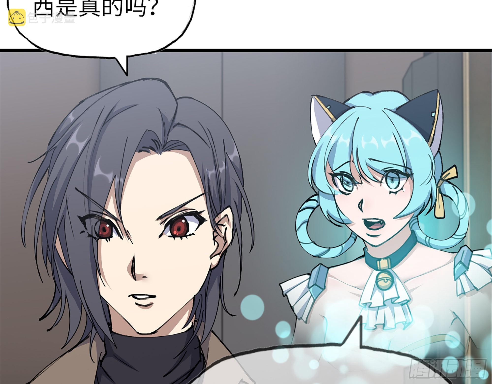 615- 看不透6