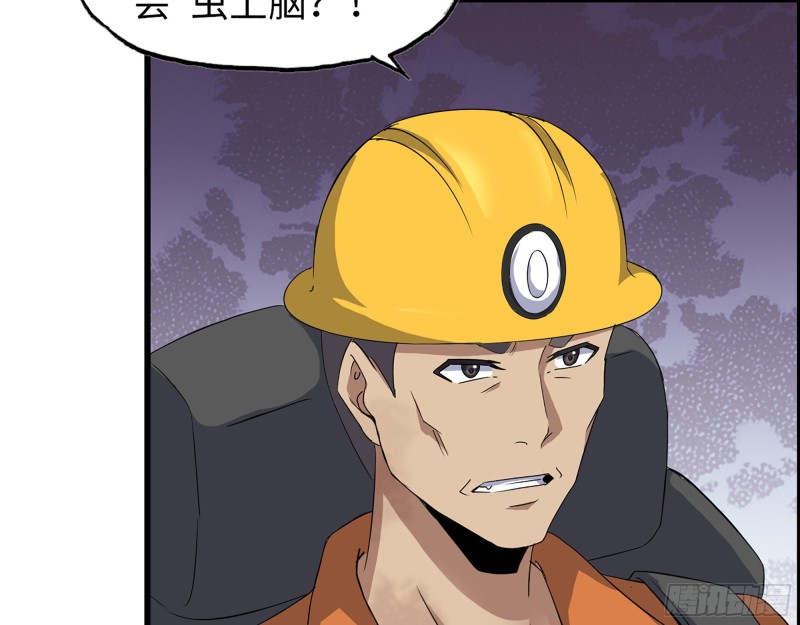 342- 奖励43