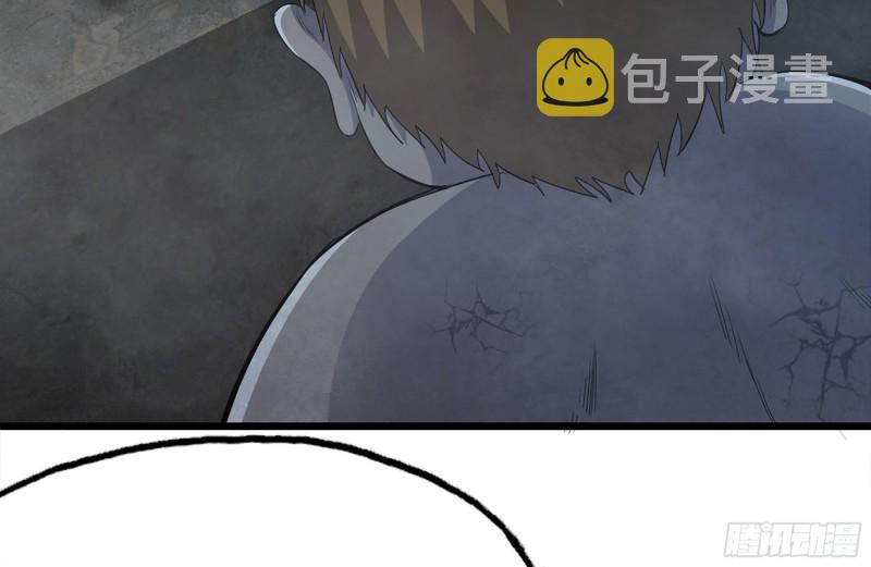 146-放手一搏43