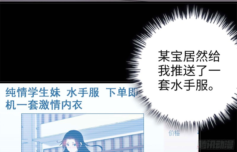 40- 醋意15