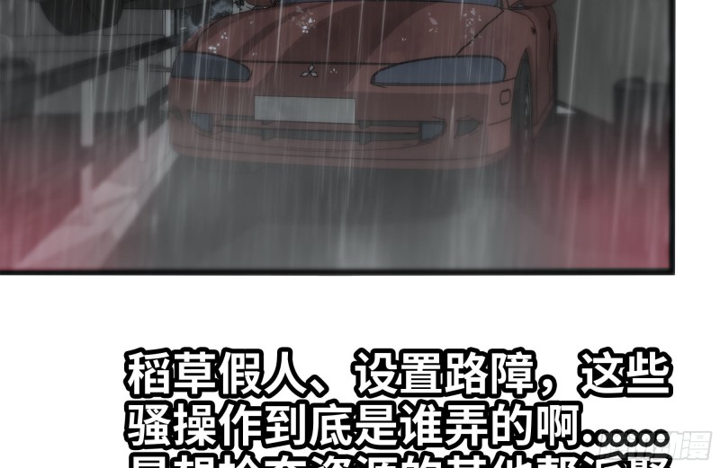 126-陷阱28
