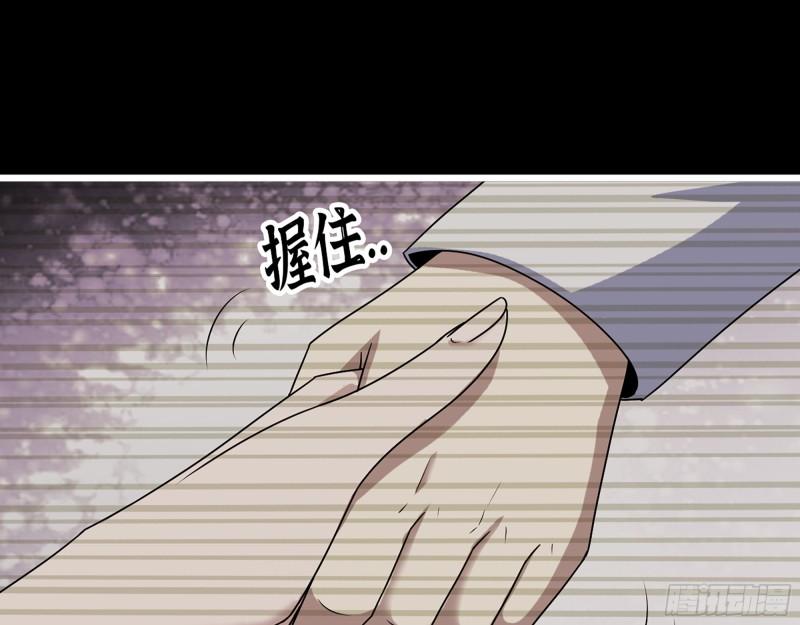 450- 周博士的选择48