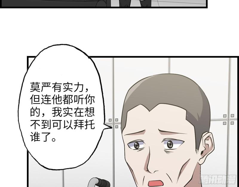 383- 少女心事15